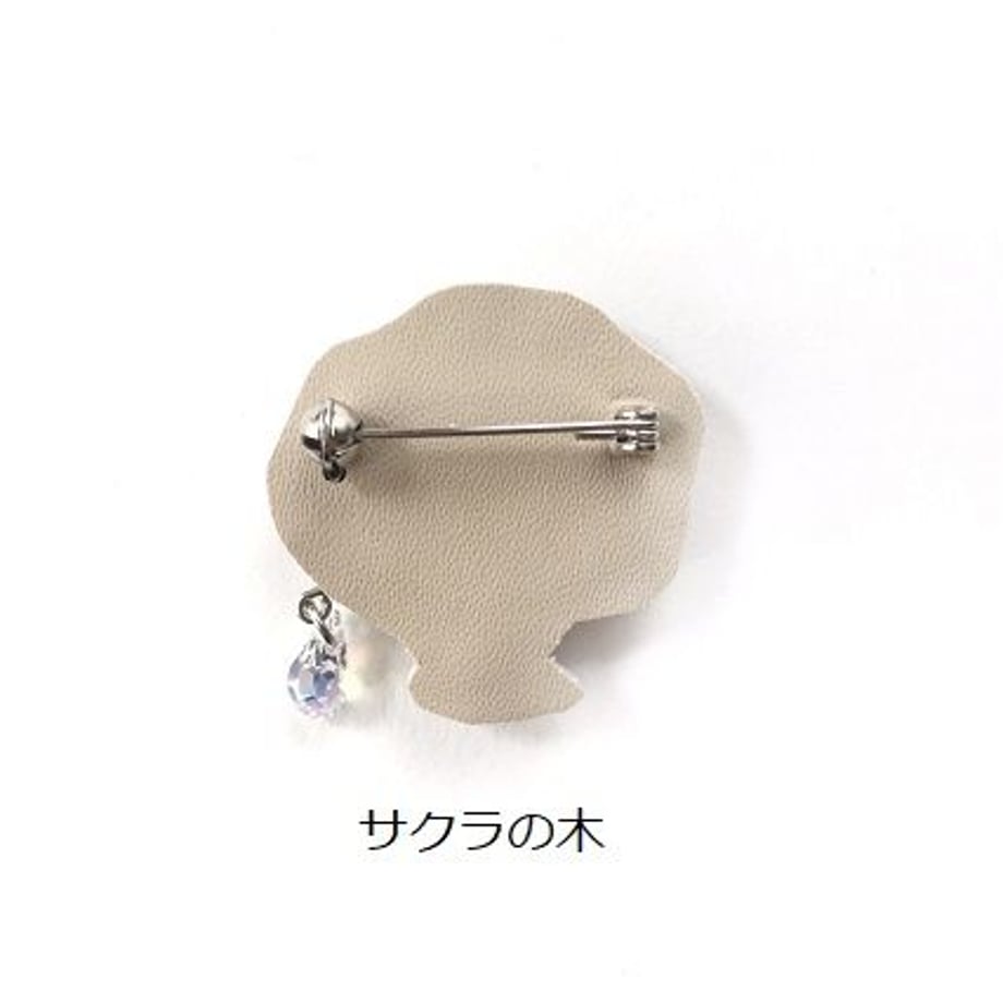 5e40cc98c78a5309bd13bdb9