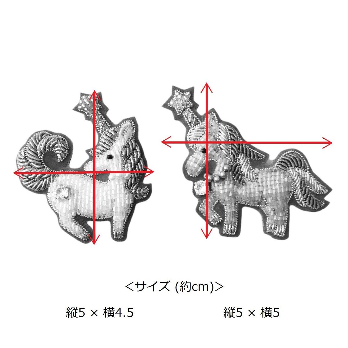 ユニコーンのブローチ | tilia