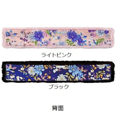 パールビーズのエコファーティペット