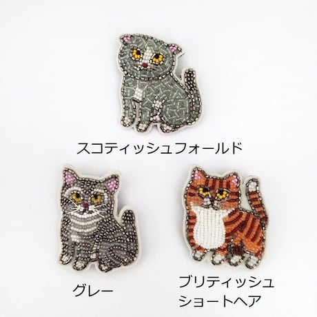 ネコのブローチ
