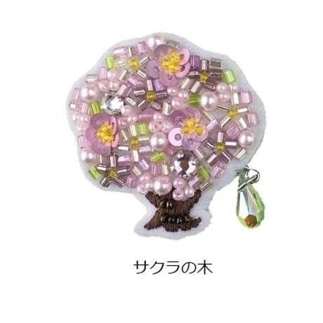 サクラブローチ