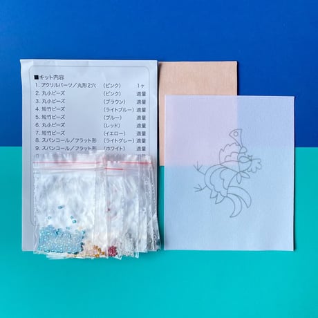 ビーズ刺繍のブローチキット　ブレーメンの音楽隊　ニワトリ