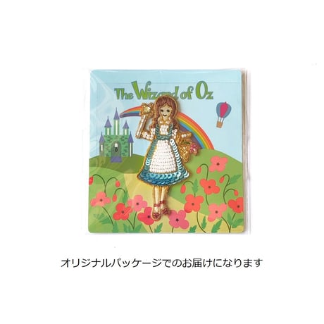 刺繍ステッカー【オズの魔法使い】