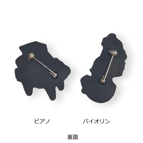 フラワーミュージックブローチ