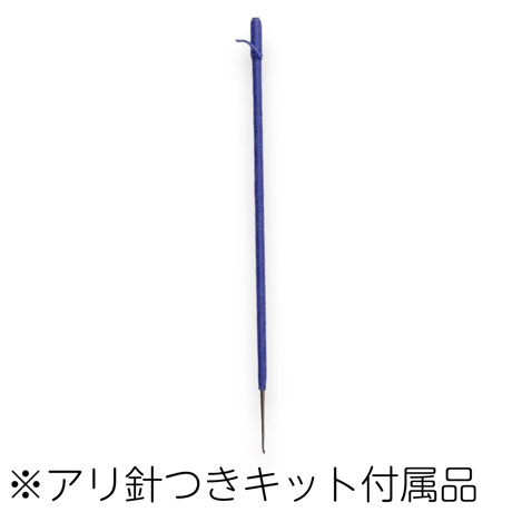 通信講座アリワーク中級 フッキングステッチのトートバッグ