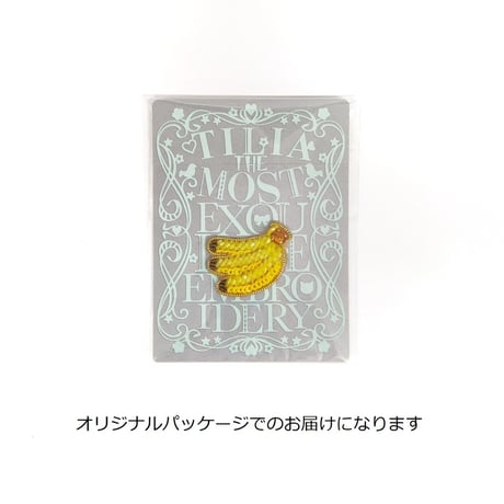 刺繍ステッカー【フルーツ】