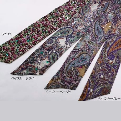 キラキラビジューのロングストール