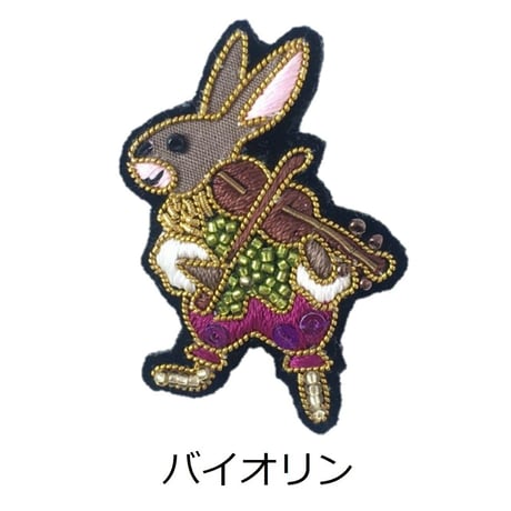 ウサギの音楽隊ブローチ