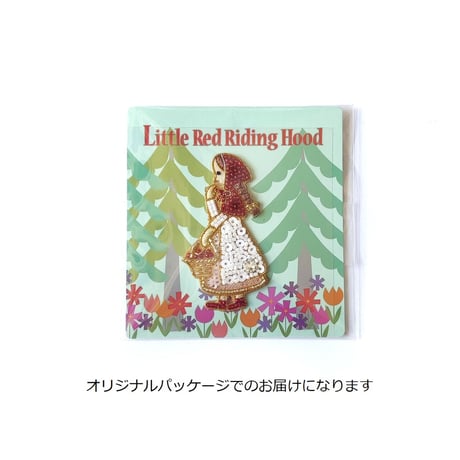刺繍ステッカー【赤ずきん】