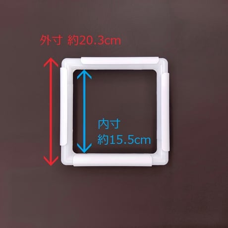 QSnap　8×8インチ　フレーム