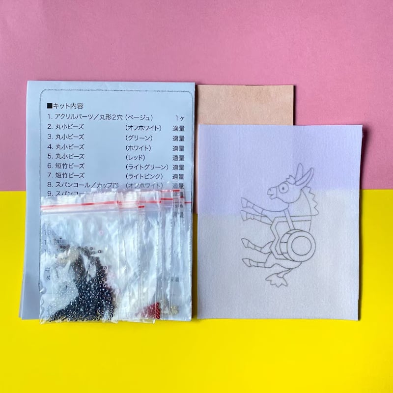 ビーズ刺繍のブローチキット ブレーメンの音楽隊 ロバ | tilia