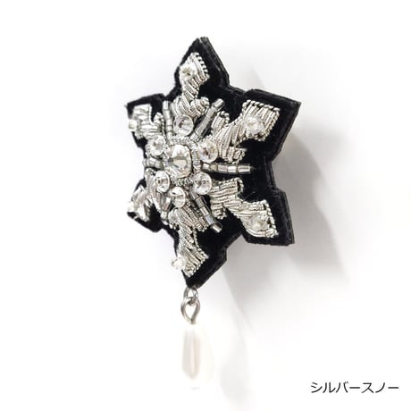 スノークリスタルブローチ
