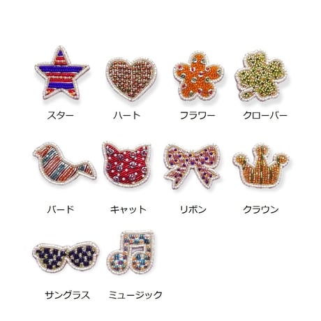 刺繍ステッカー マルチ【キャラクター】