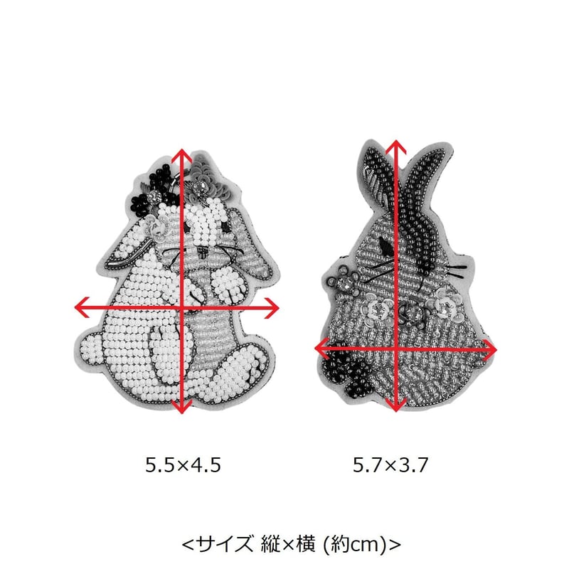 ☆美品☆ BUTLER & WILSON うさぎモチーフ ブローチ クリスタル ☆美品