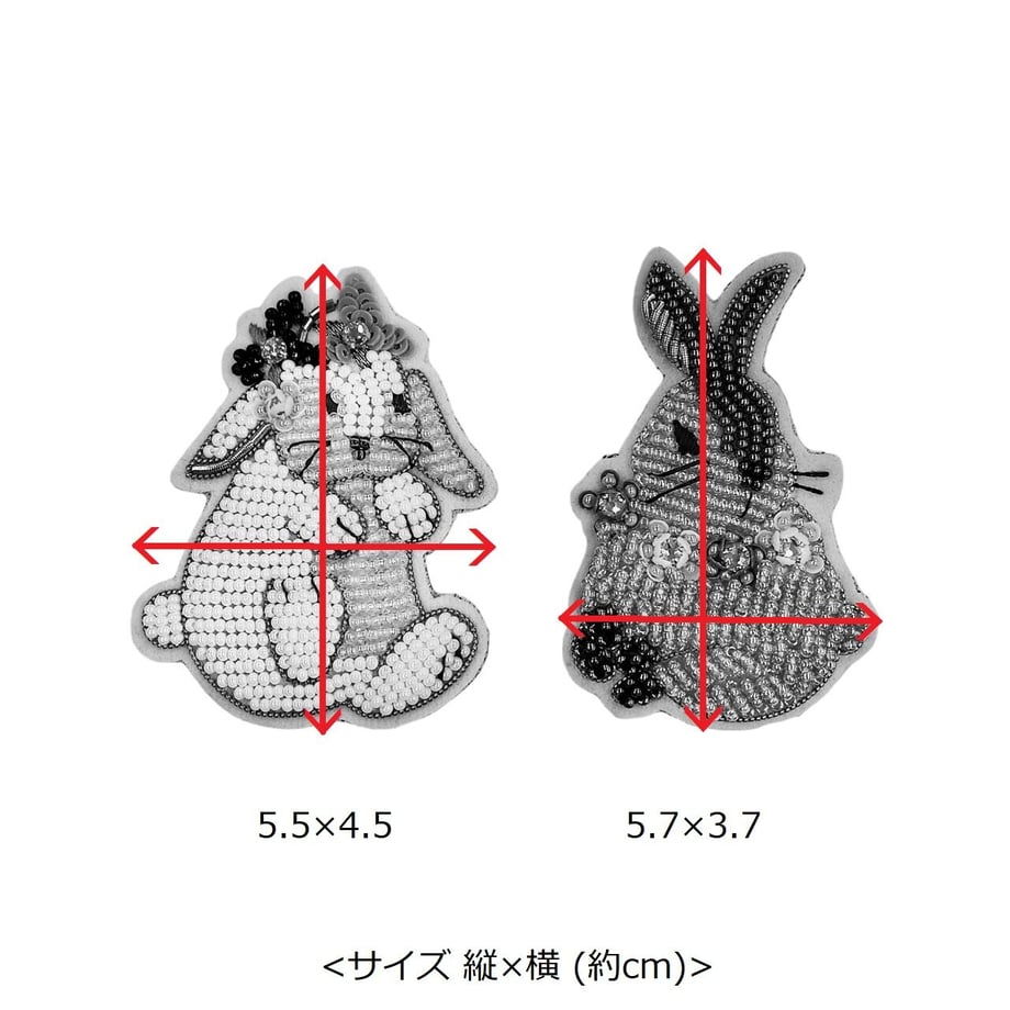64cb47e1af1f4a004abd1ef7