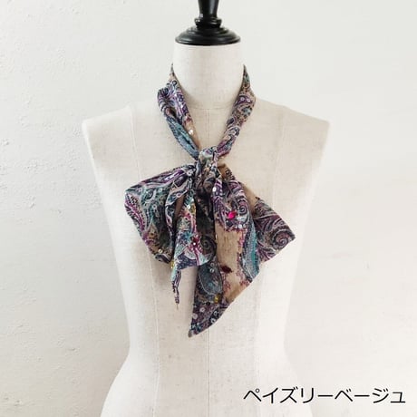 キラキラビジューのロングストール