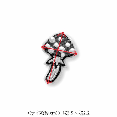 きのこのステッカーキット