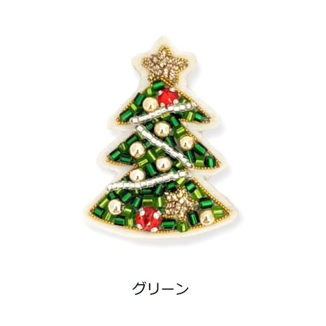 きらめきのツリーブローチ