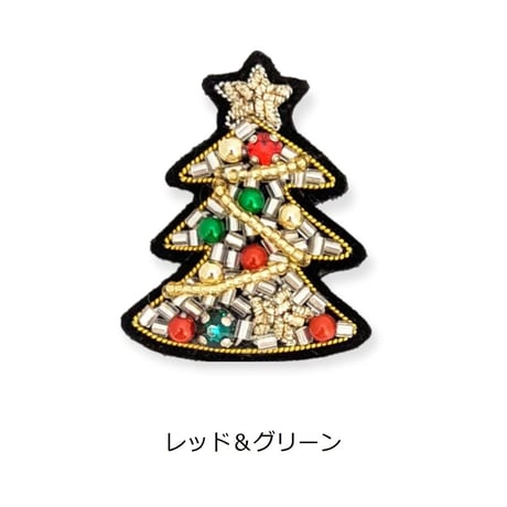 きらめきのツリーブローチ