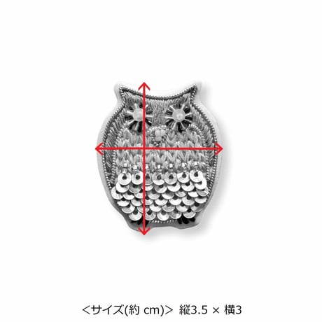 ミミズクのステッカーキット