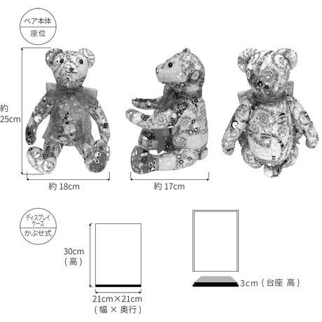 ART TEDDY BEAR Klimt -Tree of life-