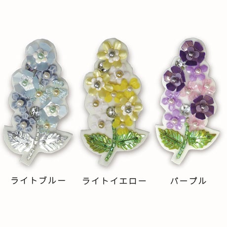 リトルガーデンブローチキット