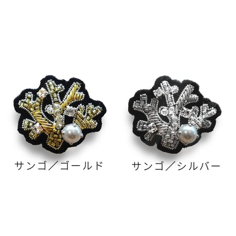 プチブローチ　サンゴ