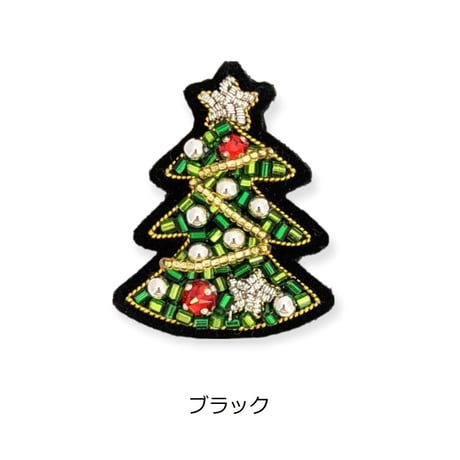 きらめきのツリーブローチ