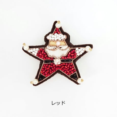 STARサンタクロースブローチ