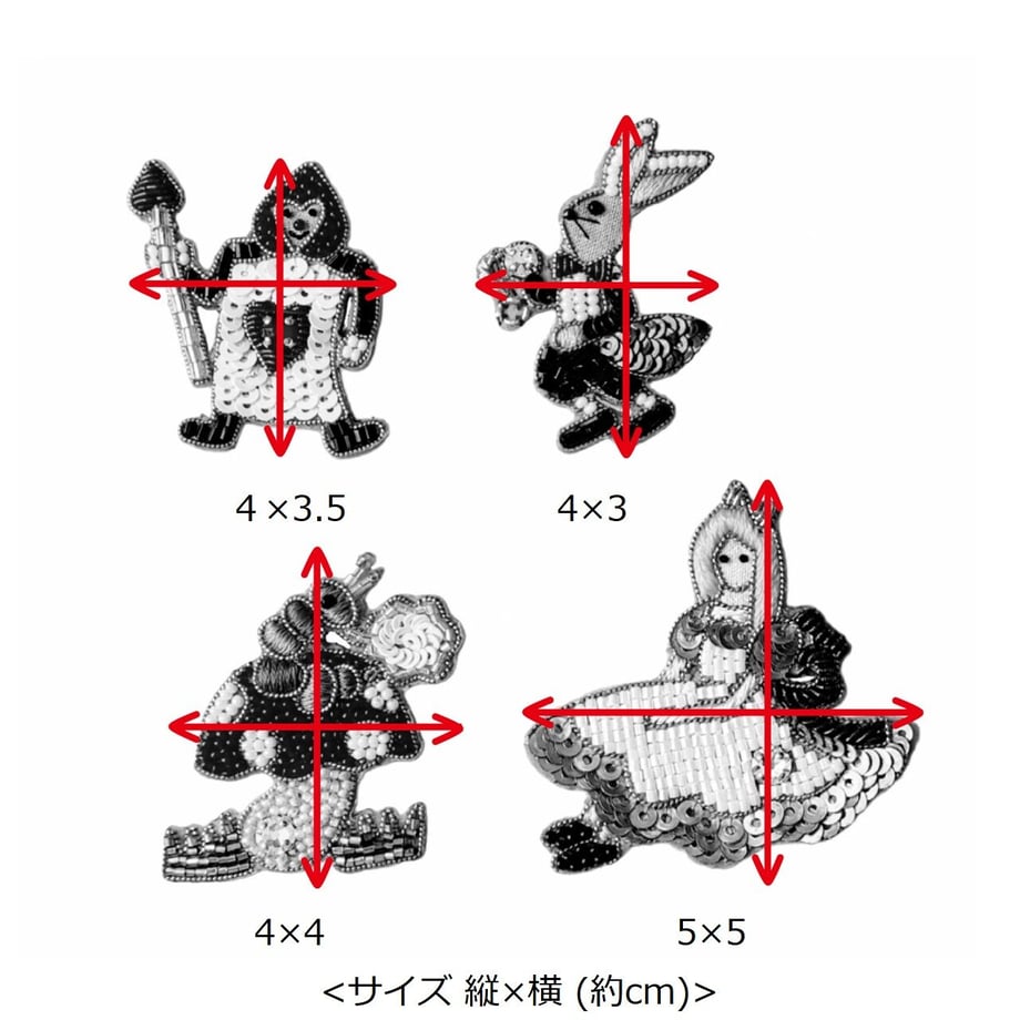 649ce9fd88afc10035cd42e7