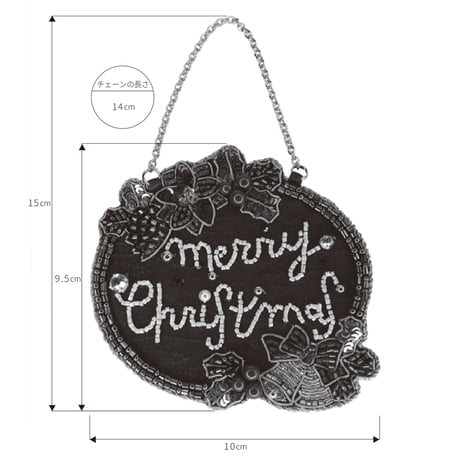 クリスマスボードのオーナメント