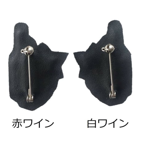 ワインブローチ