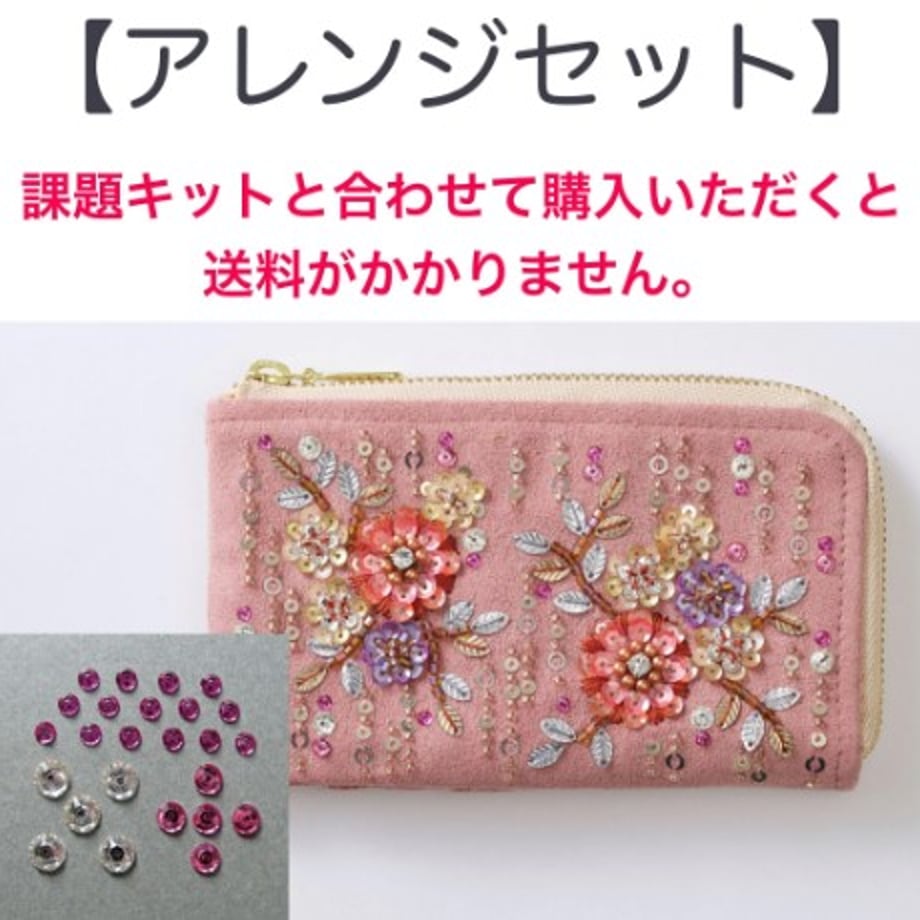 67dcd8ef864282f88059dd70