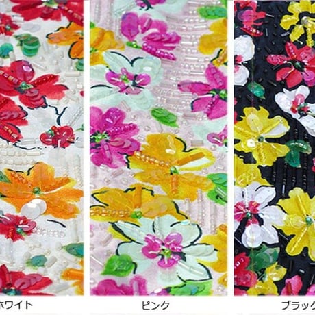 花柄ビーズ刺繍ポーチ エコバッグ付