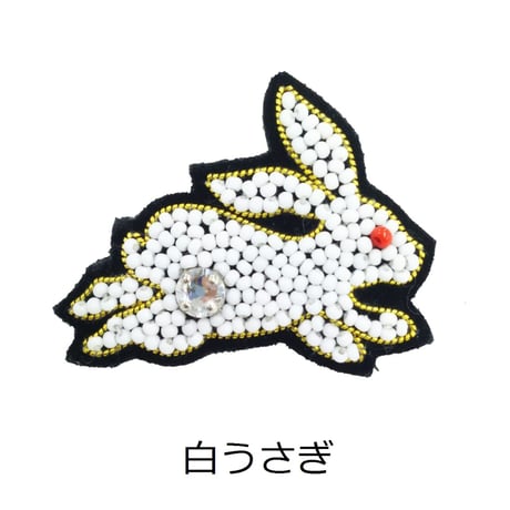 うさぎのピンブローチ