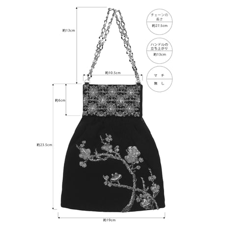 蒔絵バッグ