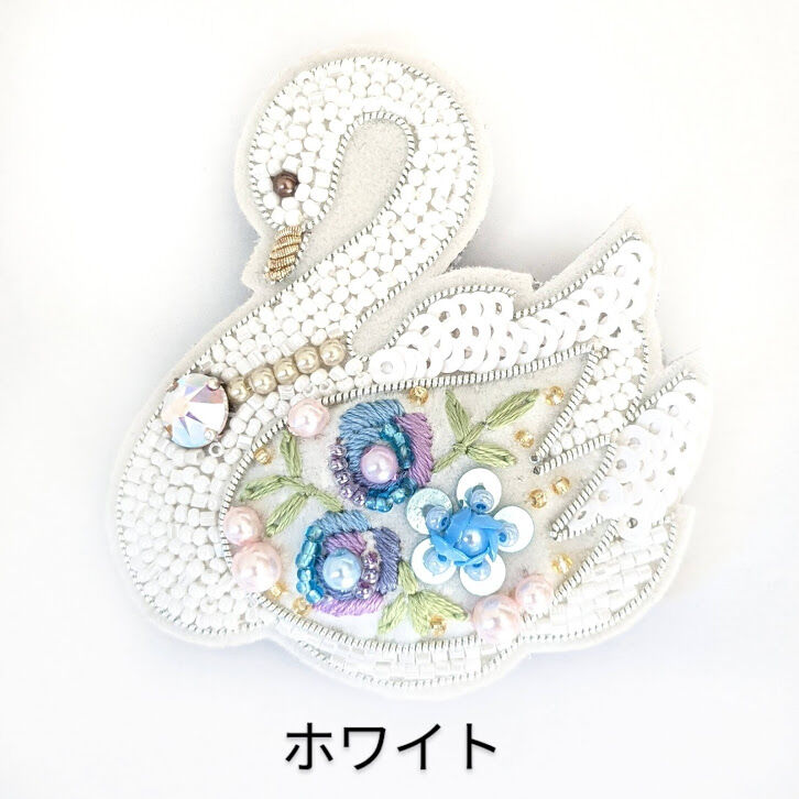 べるわん★全てブローチ フラワースワンブローチ | tilia
