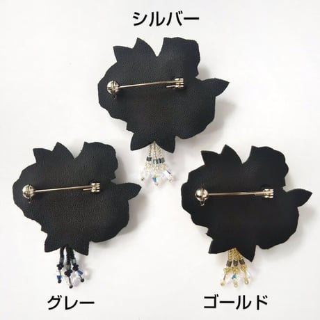 ブリリアントブーケブローチ ゴールド