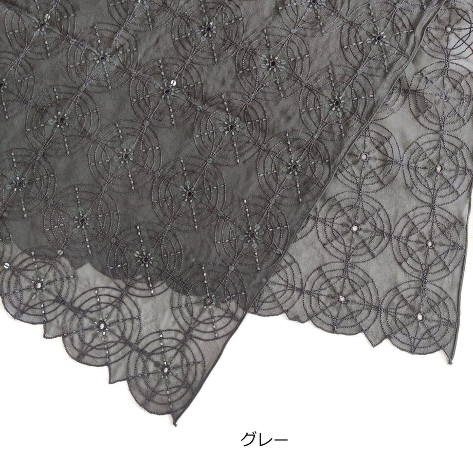 6131b650e1fb4c2c774854b0