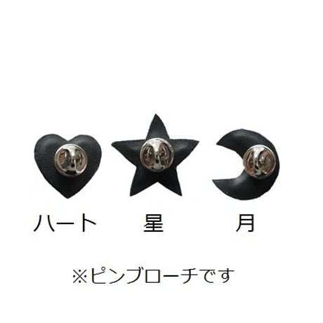 クリスタルガラスのピンブローチ