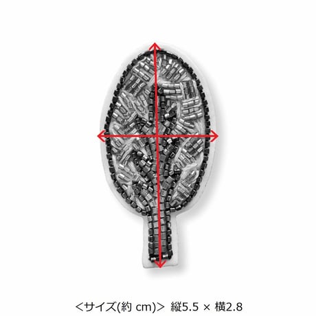 オーバルツリーのステッカーキット