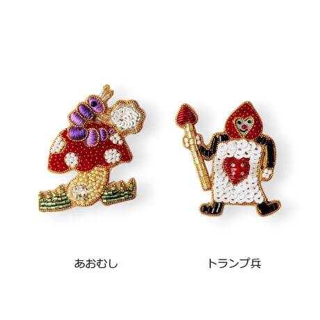 刺繍ステッカー【不思議の国のアリス】