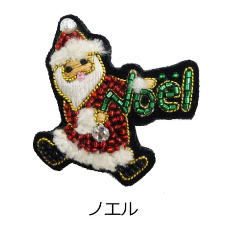 サンタクロースのブローチ