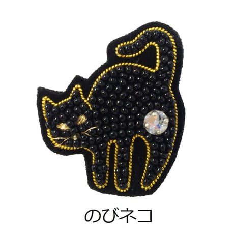 クロネコのブローチ
