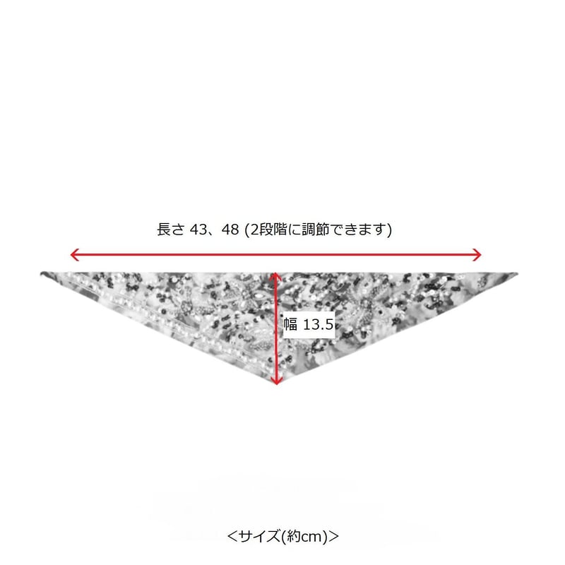 エレガントスカーフネックレス | tilia エレガントスカーフネックレス | tilia