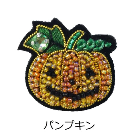 ハッピーハロウィンのブローチ