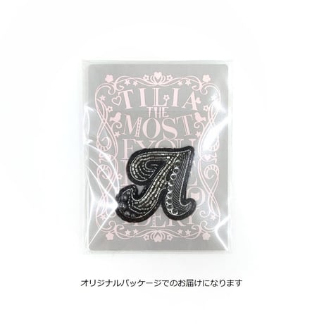 刺繍ステッカー ブラック【A～M】