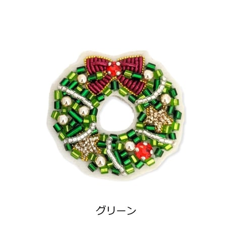 きらめきのリースブローチ