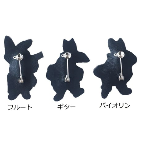 ウサギの音楽隊ブローチ