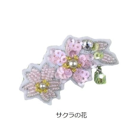 サクラブローチ